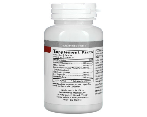 D'adamo Deflect Lectin Blocking Formula The Blood Type Diet 0 120 Veggie Caps D'adamo Deflect Lectin Blocking Formula The Blood Type Diet 0 120 Veggie Caps