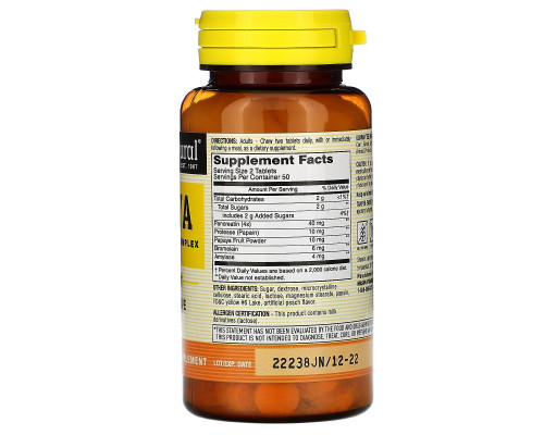 Mason Natural, Papaya, Digestive Enzyme Complex, 100 Chewables Mason Natural, Papaya, Digestive Enzyme Complex, 100 Chewables
