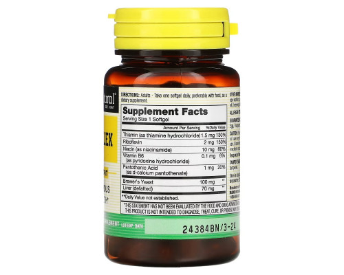 Mason Natural, B Liquid Complex, 100 мягких капсул Mason Natural, B Liquid Complex, 100 мягких капсул