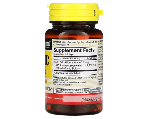 Mason Natural, Garlic Oil, 1000 mg, 100 Softgels Mason Natural, Garlic Oil, 1000 mg, 100 Softgels