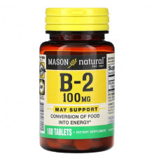 Витамины группы B Mason Natural, Витамин B2, 100 мг, 100 таблеток