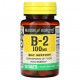Витамины группы B Mason Natural, Витамин B2, 100 мг, 100 таблеток