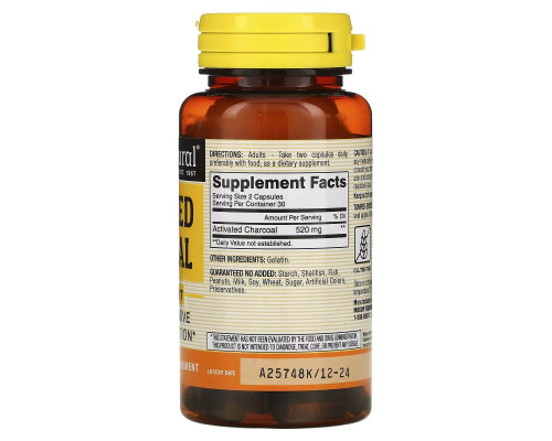 Mason Natural Активированный Растительный Уголь 60 Капсул Mason Natural Активированный Растительный Уголь 60 Капсул