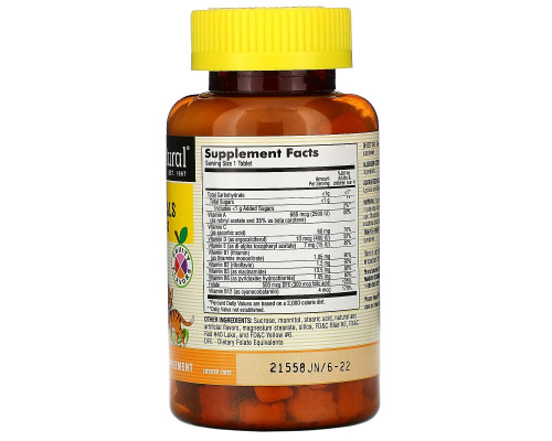 Mason Natural, Little Animals Multivitamins, Fruity Flavors, 120 Chewables Mason Natural, Little Animals Multivitamins, Fruity Flavors, 120 Chewables