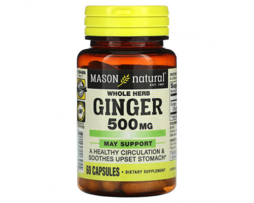 Имбирь и куркума Mason Natural, Имбирь, цельные травы, 500 мг, 60 капсул Имбирь и куркума Mason Natural, Имбирь, цельные травы, 500 мг, 60 капсул