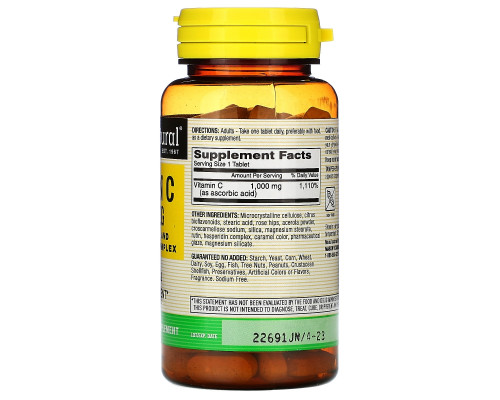 Mason Natural, Vitamin C, 1000 mg, 90 Tablets Mason Natural, Vitamin C, 1000 mg, 90 Tablets