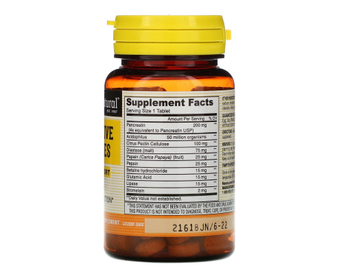 Mason Natural, Digestive Enzymes, 90 Tablets Mason Natural, Digestive Enzymes, 90 Tablets