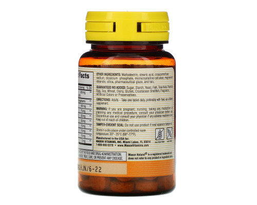 Mason Natural, Digestive Enzymes, 90 Tablets Mason Natural, Digestive Enzymes, 90 Tablets