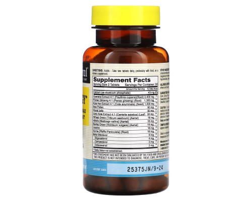 Mason Natural, Super Energy with Guarana, Panax Ginseng & Kola Nut, 60 Tablets Mason Natural, Super Energy with Guarana, Panax Ginseng & Kola Nut, 60 Tablets
