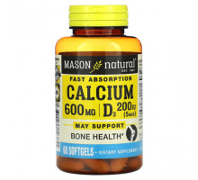 Кальций Mason Natural, Кальций с витамином D3, 60 мягких таблеток