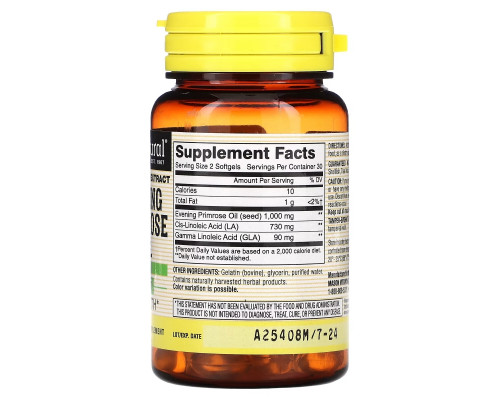 Mason Natural, Evening Primrose Oil, 60 Softgels Mason Natural, Evening Primrose Oil, 60 Softgels