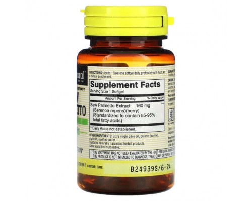 Мужское здоровье Mason Natural, Saw Palmetto, стандартизированный экстракт, 60 мягких таблеток Мужское здоровье Mason Natural, Saw Palmetto, стандартизированный экстракт, 60 мягких таблеток