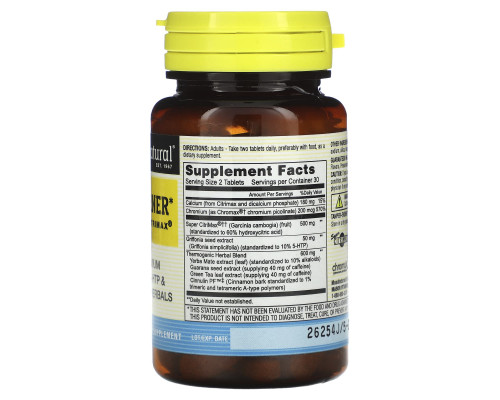 Mason Natural, Fat Burner Plus Super Citrimax, 60 Tablets