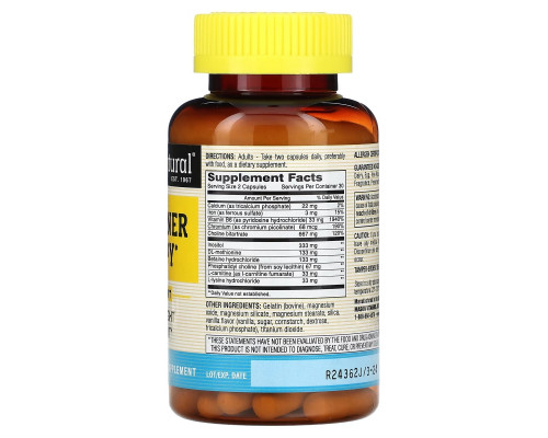 Mason Natural, Сжигатель жира с пиколинатом хрома, L-карнитином и железом, 60 капсул Mason Natural, Сжигатель жира с пиколинатом хрома, L-карнитином и железом, 60 капсул