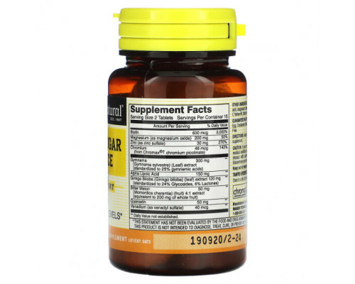 Для сердца и сосудов Mason Natural, Blood Sugar Balance, 30 таблеток