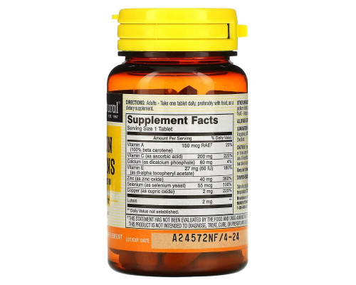Mason Natural, Vision Vitamins Plus Lutein, 60 Tablets Mason Natural, Vision Vitamins Plus Lutein, 60 Tablets