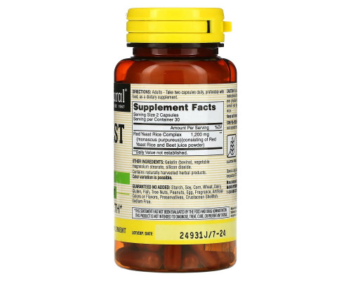 Mason Natural Красный Дрожжевой Рис 60 капсул Mason Natural Красный Дрожжевой Рис 60 капсул
