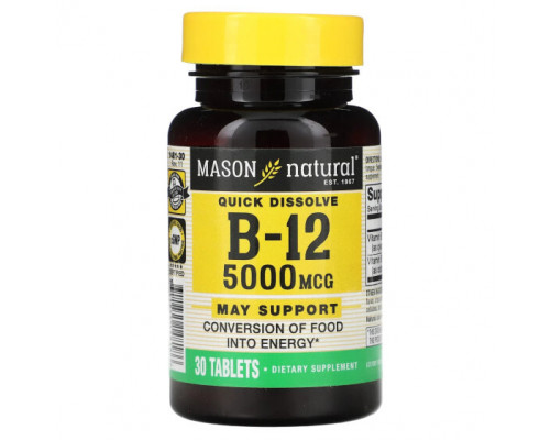 Витамины группы B Mason Natural, Quick Dissolve, витамин B12, 5000 мкг, 30 таблеток Витамины группы B Mason Natural, Quick Dissolve, витамин B12, 5000 мкг, 30 таблеток
