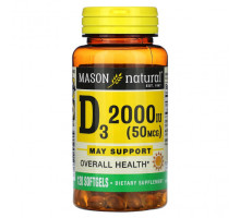 Витамин D Mason Natural, витамин D3, 50 мкг (2000 МЕ), 120 капсул
