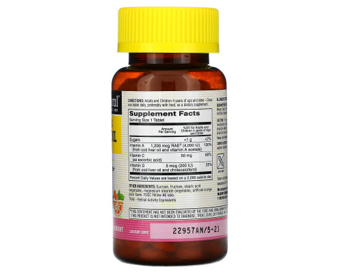 Mason Natural, Жир печени трески Healthy Kids, жевательные конфеты с витамином D, искусственный ароматизатор для апельсинового вкуса, 100 конфет Mason Natural, Жир печени трески Healthy Kids, жевательные конфеты с витамином D, искусственный ароматизатор для апельсинового вкуса, 100 конфет