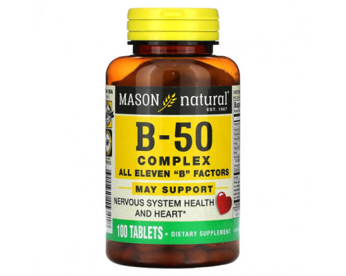 Витамины группы B Mason Natural, Комплекс B-50`` 100 таблеток Витамины группы B Mason Natural, Комплекс B-50`` 100 таблеток