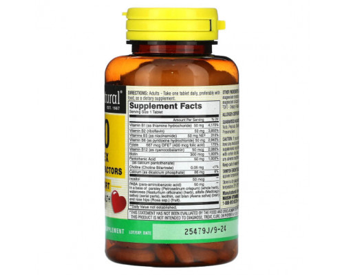Витамины группы B Mason Natural, Комплекс B-50`` 100 таблеток Витамины группы B Mason Natural, Комплекс B-50`` 100 таблеток
