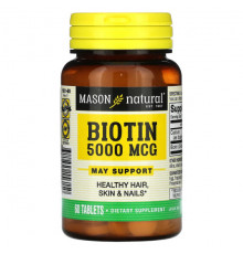 Для волос и ногтей Mason Natural, Биотин, 5000 мкг, 60 таблеток