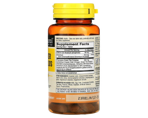 Mason Natural, Apple Cider Vinegar Plus, 60 Tablets Mason Natural, Apple Cider Vinegar Plus, 60 Tablets