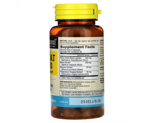 Мужское здоровье Horny Goat Weed Plus, With Maca Extract, 60 Capsules Мужское здоровье Horny Goat Weed Plus, With Maca Extract, 60 Capsules