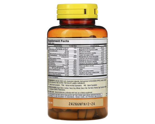 Mason Natural, Vitrum 50+, мультивитамины для взрослых, без железа, 100 таблеток Mason Natural, Vitrum 50+, мультивитамины для взрослых, без железа, 100 таблеток