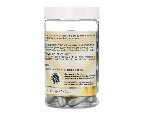 Mason Natural, Алоэ вера и витамин Е, натуральный крем, 60 отрезных капсул Mason Natural, Алоэ вера и витамин Е, натуральный крем, 60 отрезных капсул