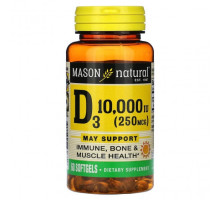 Витамин D Mason Natural, Витамин D3, 250 мкг (10 000 МЕ), 60 мягких таблеток