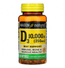 Витамин D Mason Natural, Витамин D3, 250 мкг (10 000 МЕ), 60 мягких таблеток