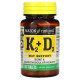 Mason Natural K2 Плюс D3 100 мкг/1000 МЕ 100 таблеток