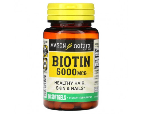 Для волос и ногтей Mason Natural, биотин, 5000 мкг, 60 капсул Для волос и ногтей Mason Natural, биотин, 5000 мкг, 60 капсул