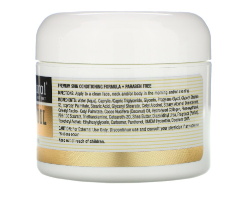 Mason Natural Кокосовое масло крем для красоты 2 унции (57 г) Mason Natural Кокосовое масло крем для красоты 2 унции (57 г)