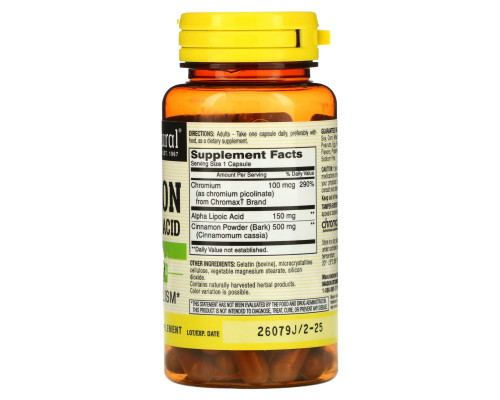 Mason Natural Cinnamon Alpha Lipoic Acid Complex 60 Capsules Mason Natural Cinnamon Alpha Lipoic Acid Complex 60 Capsules