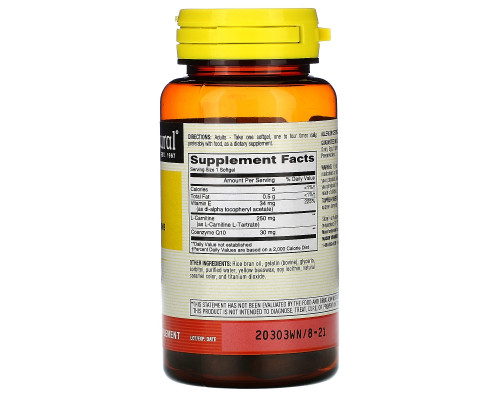 Mason Natural, CoQ10 with L-Carnitine, 50 Softgels Mason Natural, CoQ10 with L-Carnitine, 50 Softgels