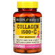 Mason Natural Collagen Plus Biotin & Vitamin C 1500 120 Capsules