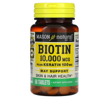 Mason Natural, Биотин плюс кератин, 10000 мкг, 60 таблеток