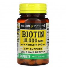 Mason Natural, Биотин плюс кератин, 10000 мкг, 60 таблеток