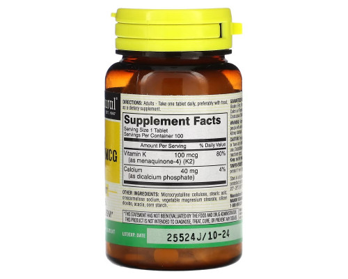 Mason Natural, Vitamin K2, 100 mcg, 100 Tablets Mason Natural, Vitamin K2, 100 mcg, 100 Tablets