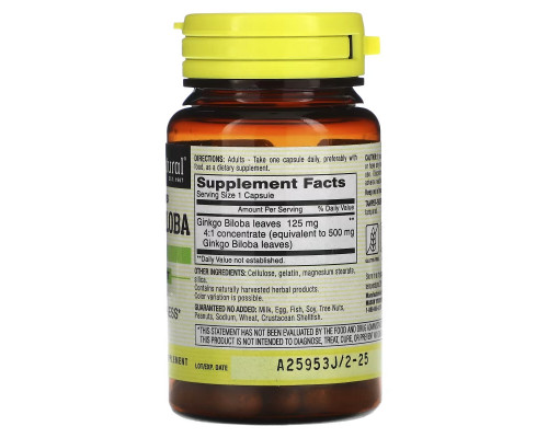 Mason Natural, экстракт гинкго билоба из цельного растения, 60 капсул Mason Natural, экстракт гинкго билоба из цельного растения, 60 капсул