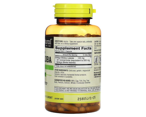 Mason Natural, Whole Herb Ginkgo Biloba, 180 Capsules Mason Natural, Whole Herb Ginkgo Biloba, 180 Capsules