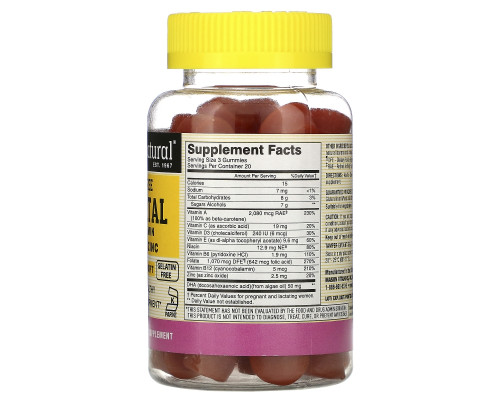 Mason Natural, Prenatal Multivitamin with DHA & Zinc, Sugar-Free, Banana Orange, 60 Gummies Mason Natural, Prenatal Multivitamin with DHA & Zinc, Sugar-Free, Banana Orange, 60 Gummies