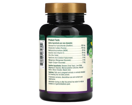 petnc NATURAL CARE, добавка для бедер и суставов, уровень 3, со вкусом печени, 45 жевательных таблеток petnc NATURAL CARE, добавка для бедер и суставов, уровень 3, со вкусом печени, 45 жевательных таблеток