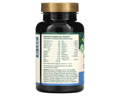 petnc NATURAL CARE, Природная забота о питомцах, ежедневная мульти формула для взрослых, вкус печени, 75 жевательных драже petnc NATURAL CARE, Природная забота о питомцах, ежедневная мульти формула для взрослых, вкус печени, 75 жевательных драже