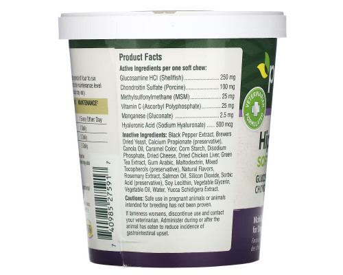 petnc NATURAL CARE, добавка для здоровья суставов у собак, со вкусом печени, 90 жевательных таблеток, 180 г (6,3 унции) petnc NATURAL CARE, добавка для здоровья суставов у собак, со вкусом печени, 90 жевательных таблеток, 180 г (6,3 унции)