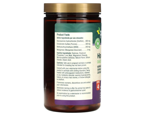 petnc NATURAL CARE, Hip & Joint Daily Health, Level 4, Liver, 150 Chewables petnc NATURAL CARE, Hip & Joint Daily Health, Level 4, Liver, 150 Chewables