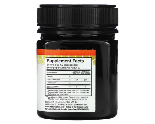 ManukaGuard, Gut Health, Manuka Honey, 400 MGO, 8.8 oz (250 g) ManukaGuard, Gut Health, Manuka Honey, 400 MGO, 8.8 oz (250 g)